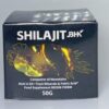 Himalayan Shilajit 50g